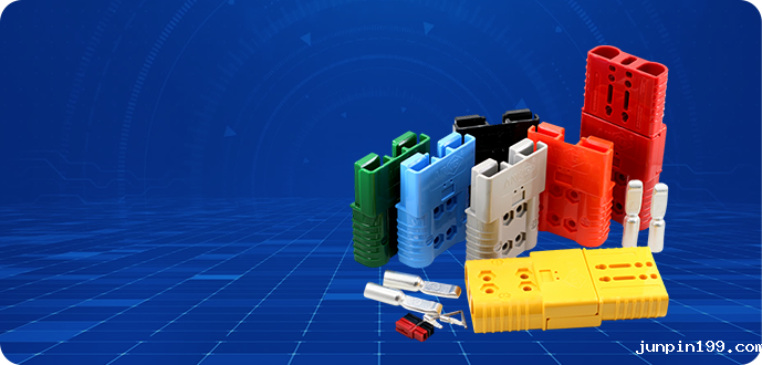 多极大电流连接器