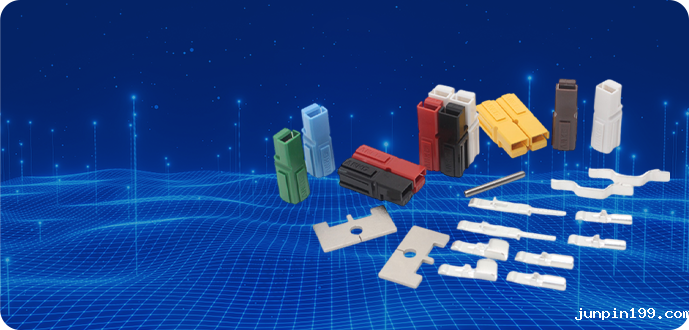 单极大电流连接器